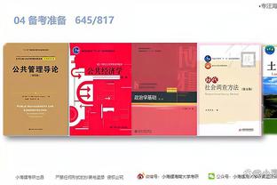 江南娱乐游戏平台截图2
